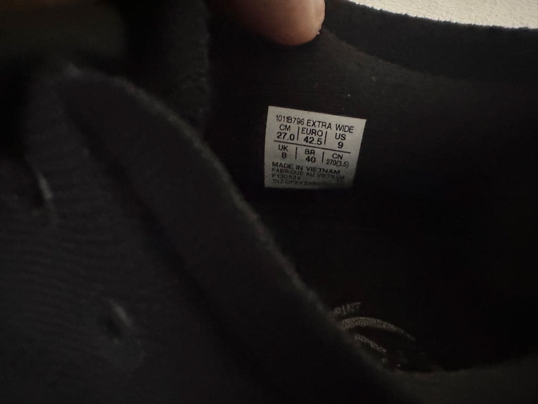 アシックス　asics ゲルニンバス26 GEL-NIMBUS 26 27cm