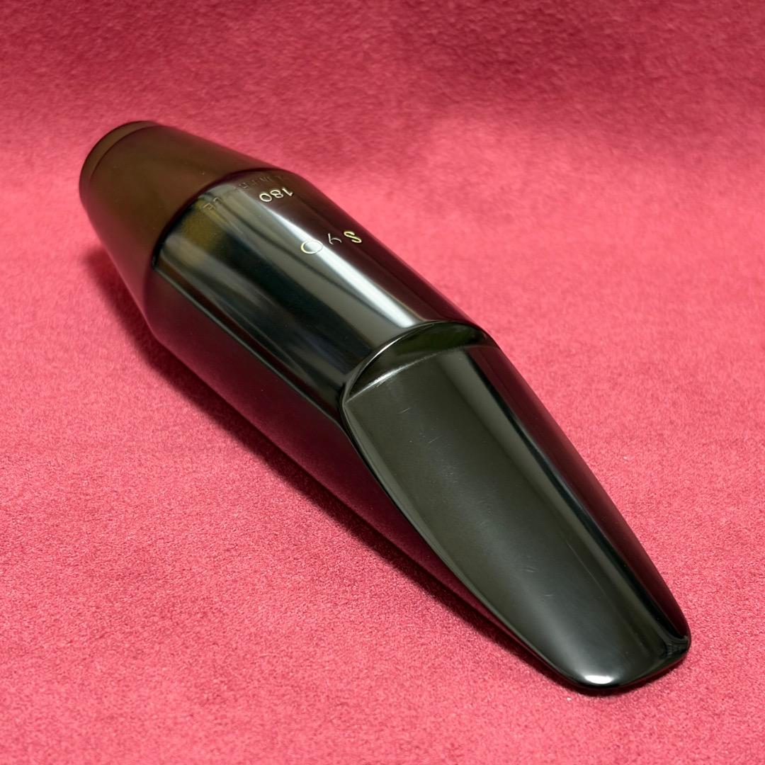 バリトン S90 180 セルマー マウスピース