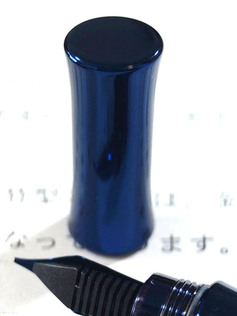 TIMAZE チタン製万年筆　TTi-110 チタンブルー