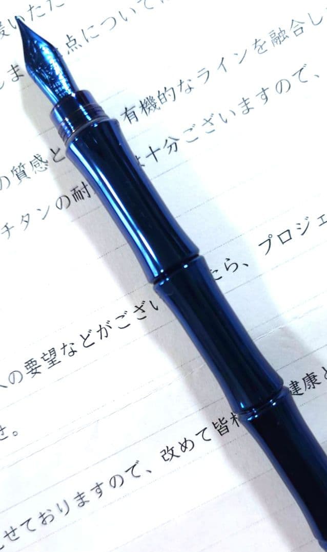 TIMAZE チタン製万年筆　TTi-110 チタンブルー