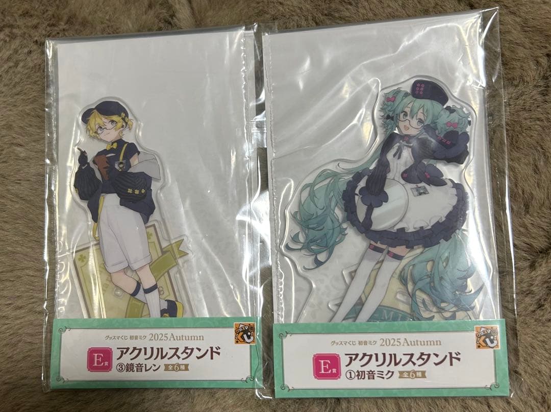 初音ミクグッスマくじ2025 Autumn ラストワン賞 おまけ付き