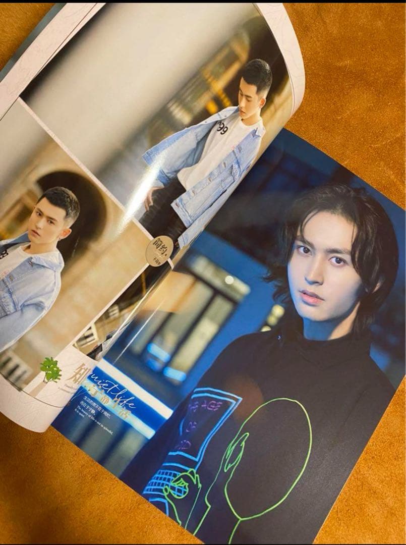 山河令「SIMPLICITY」張哲瀚　写真集