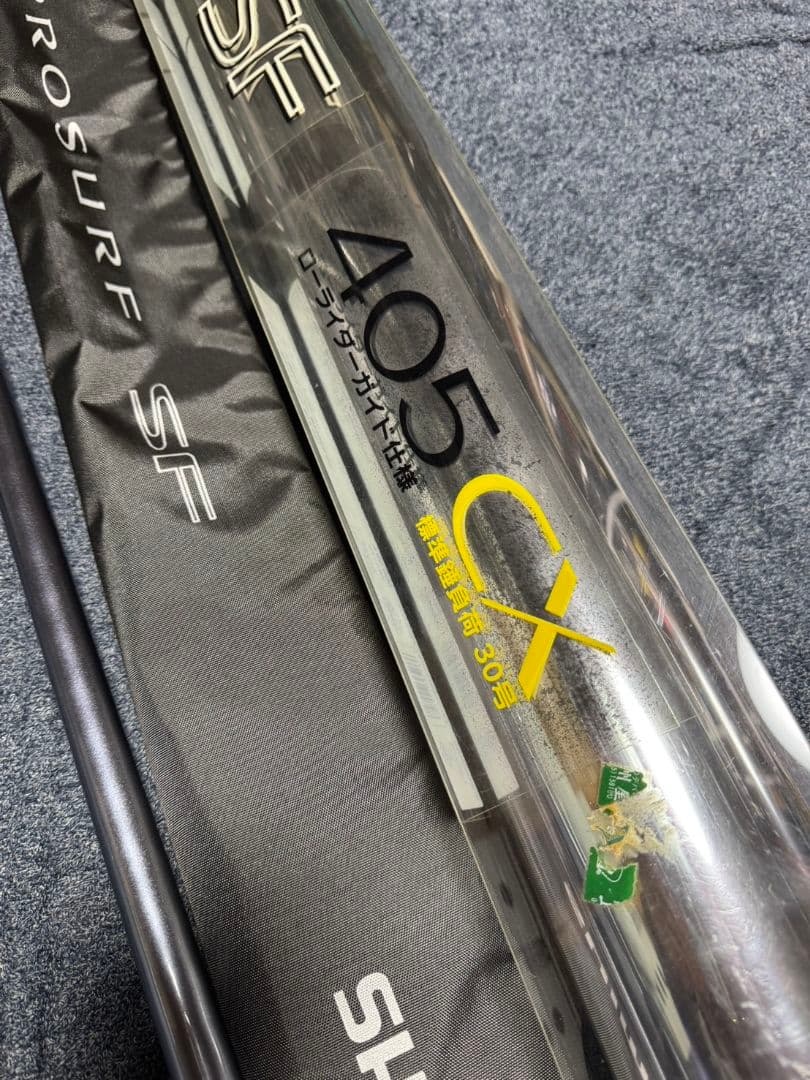 シマノ　プロサーフ　SF 405CX 未使用品