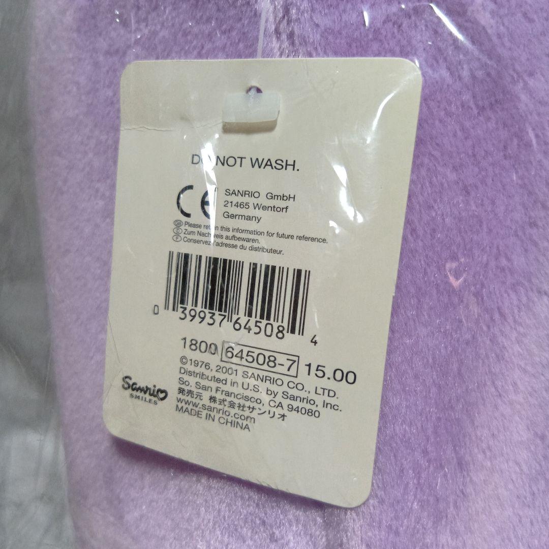 2001年　平成レトロ　海外限定　ハローキティ　小物入れ　ドアノブかけ　サンリオ