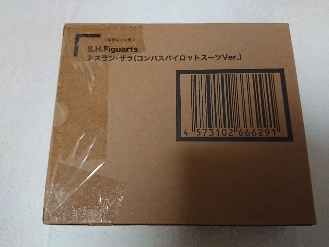 新品 S.H.Figuarts 機動戦士ガンダムSEED FREEDOM セット