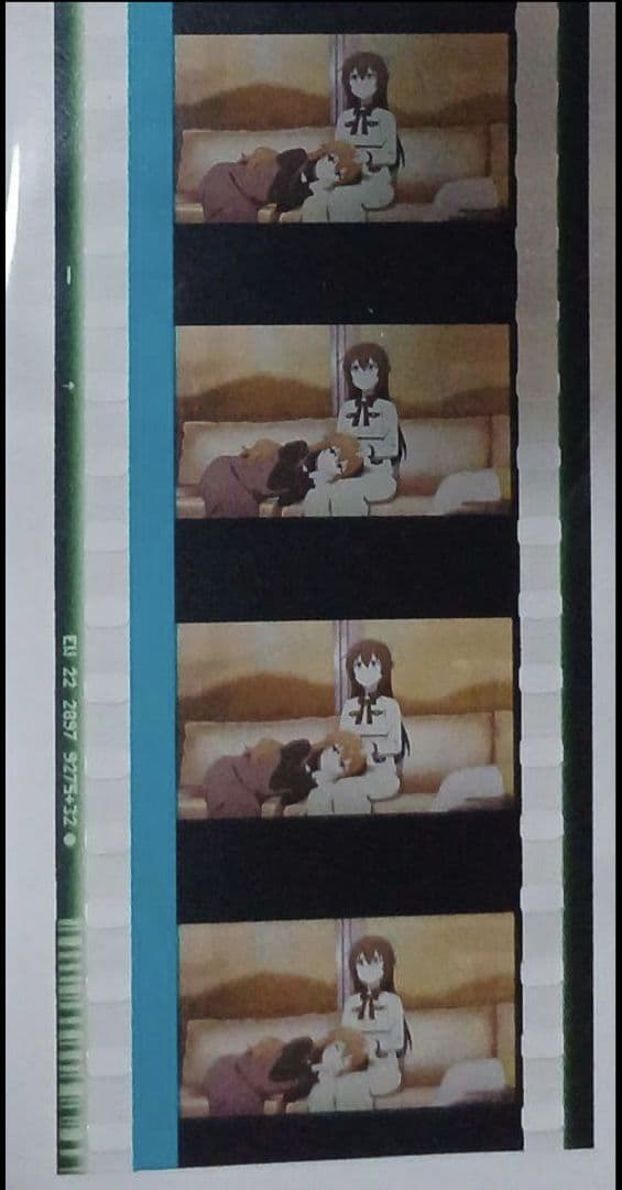 ラブライブ 虹ヶ咲 えいがさき 劇場版 特典 フィルム 近江彼方 桜坂しずく