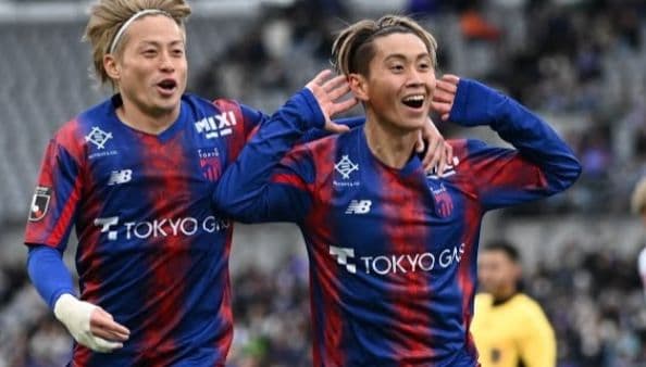 FC東京 2024 ホームユニフォーム 荒木遼太郎 サイン