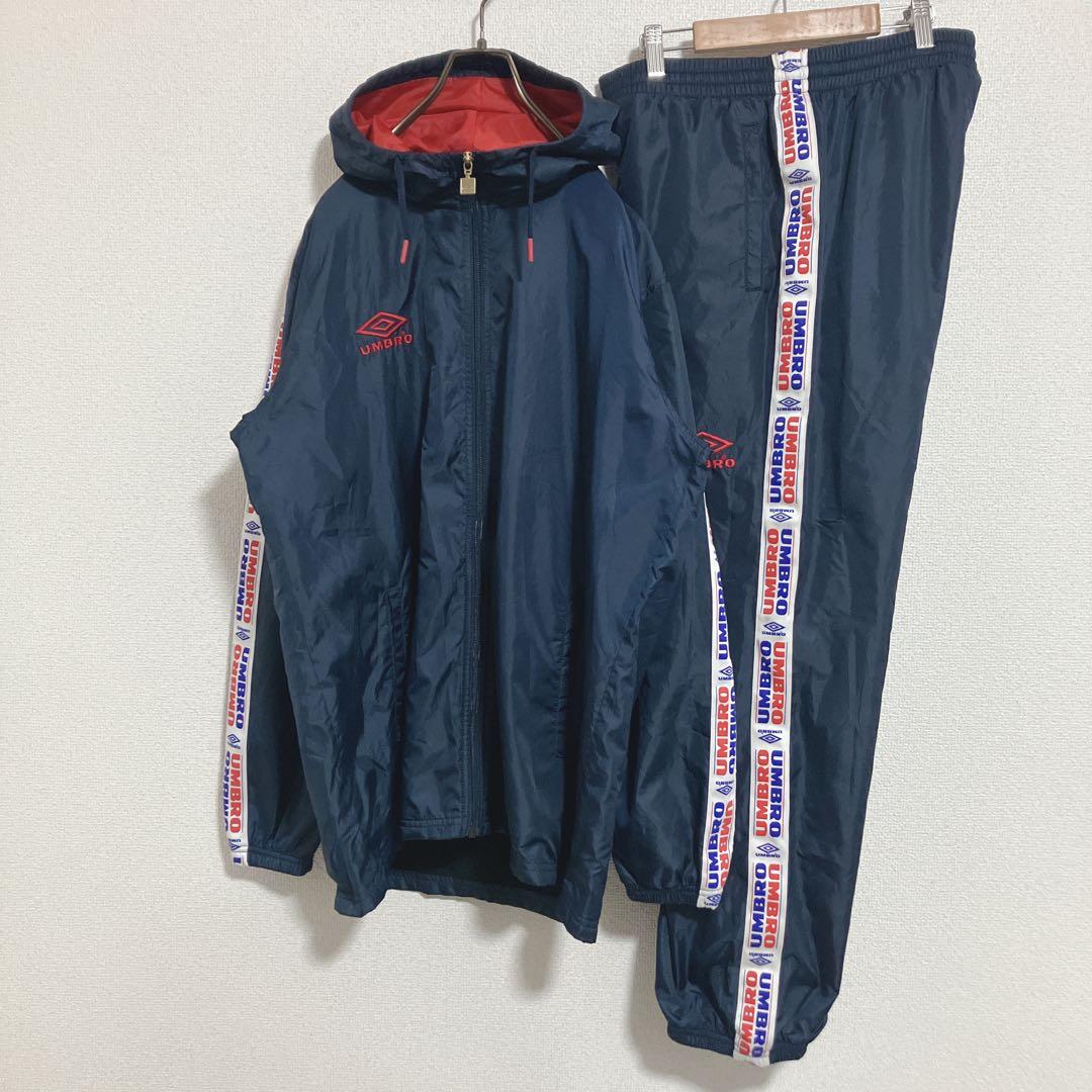 【セットアップ】限定品　UMBRO アンブロ　KAMO ナイロン上下　上L 下M