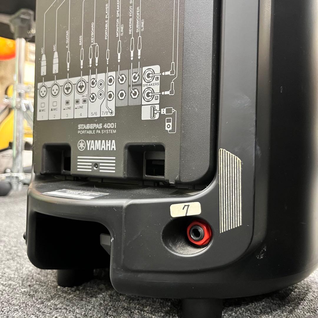 【11615】YAMAHA PA スピーカー STAGEPAS 400i