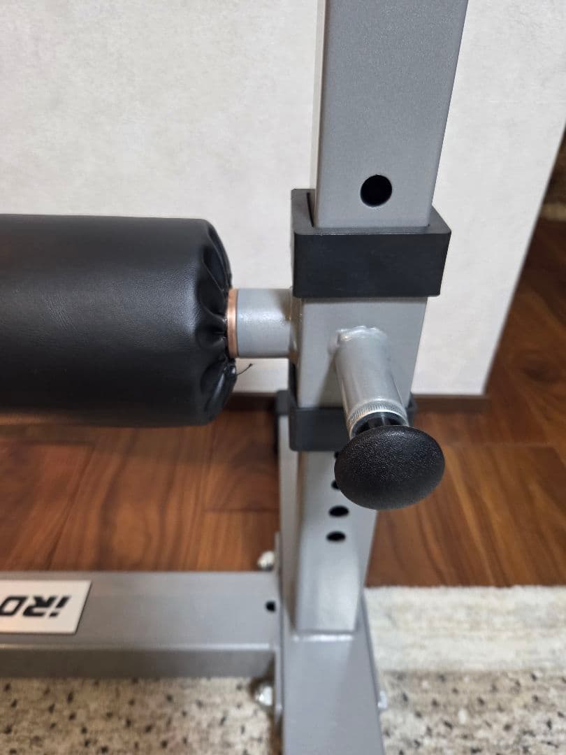 IROTEC ブルガリアンスクワットスタンド