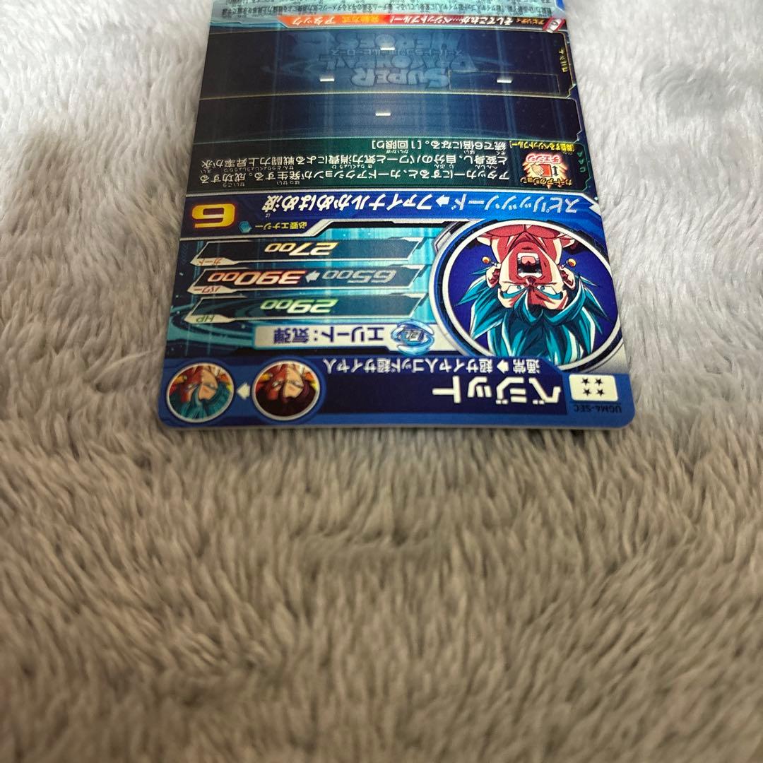 ドラゴンボールヒーローズ ベジット UGM4-SEC