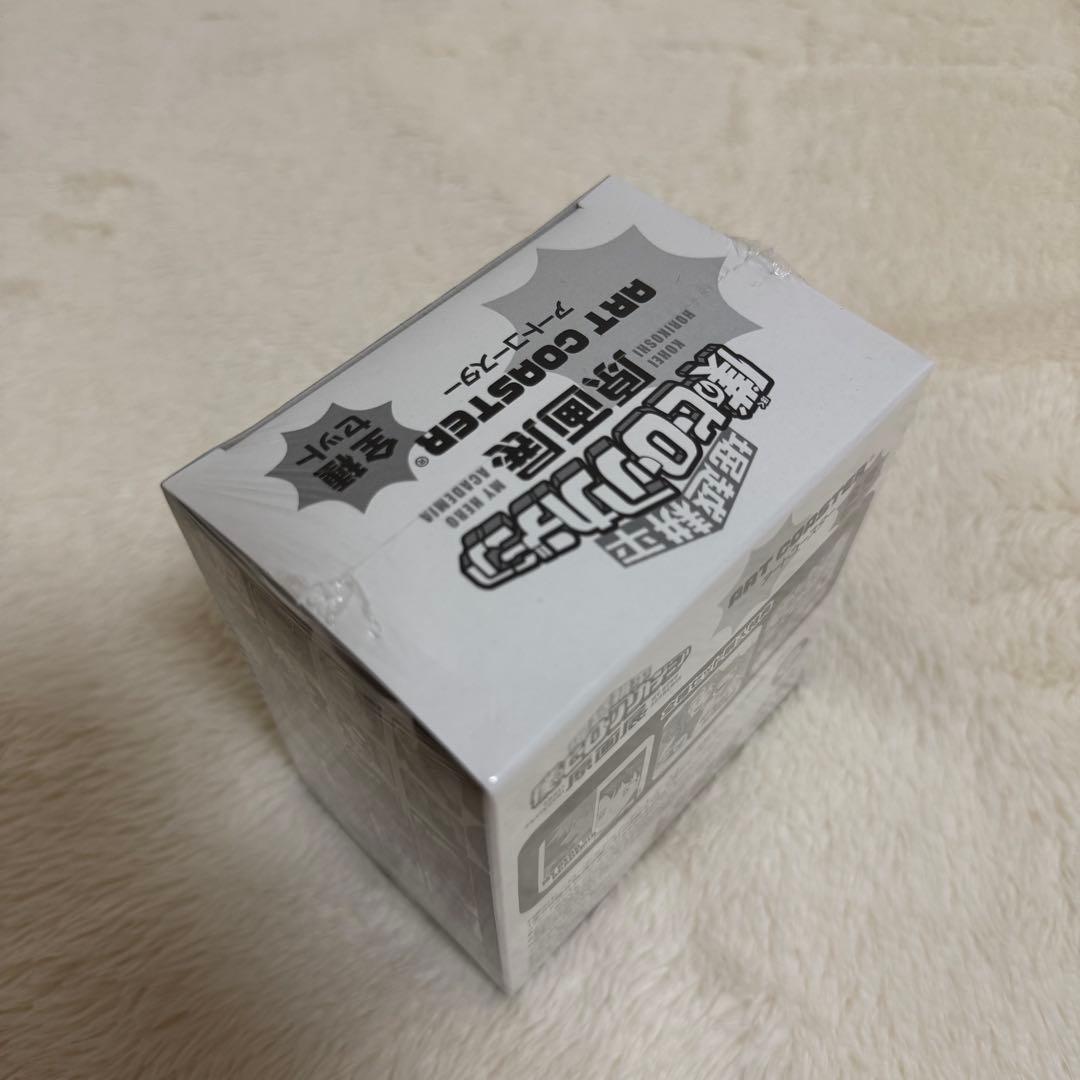 堀越耕平 僕のヒーローアカデミア ヒロアカ アートコースター 全種セット