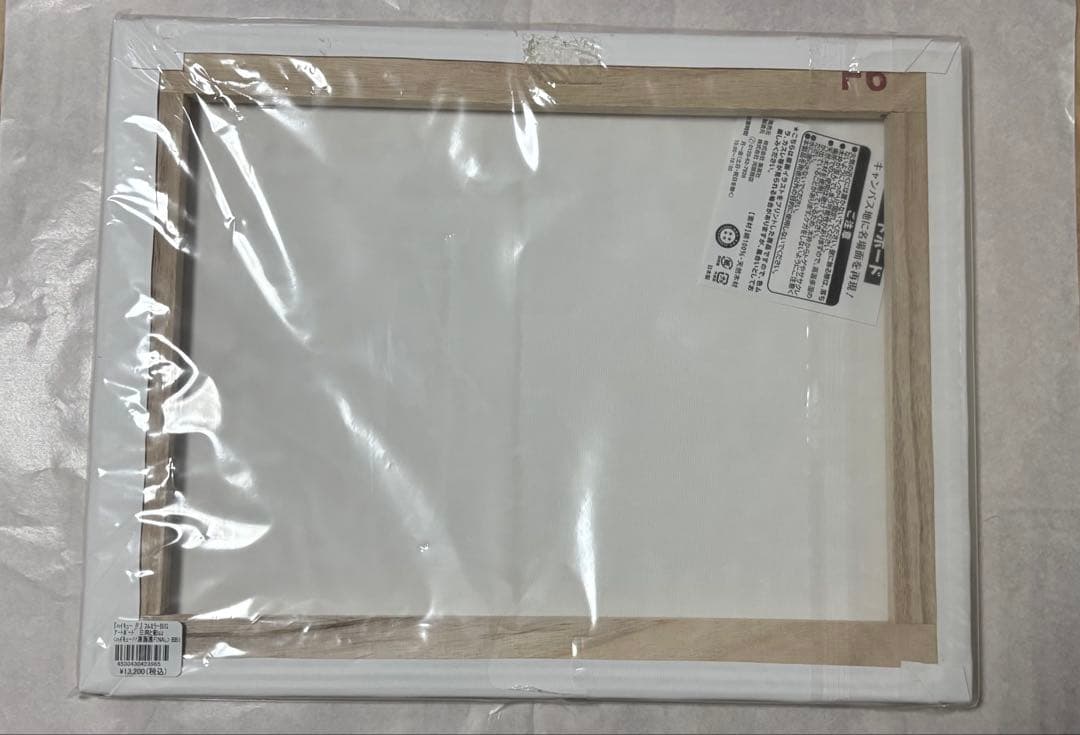 ハイキュー‼︎原画展FINAL アートボード [挑戦者たち/日向と影山]