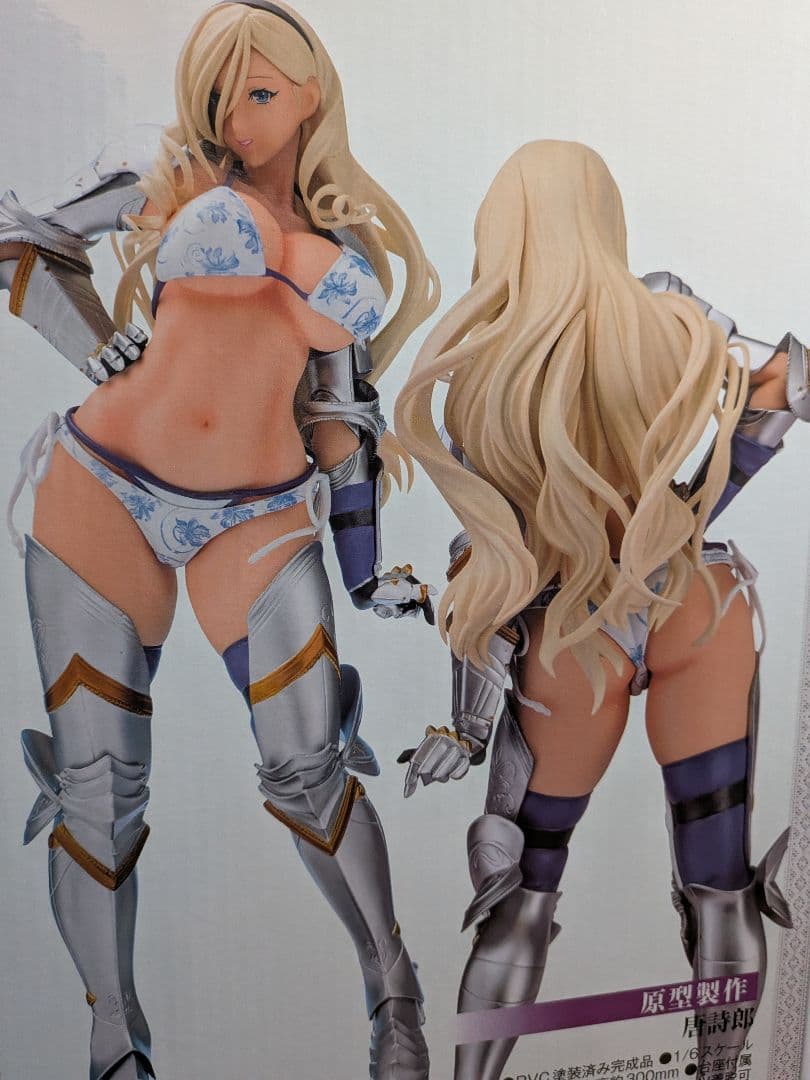 DAIKI工業 スィーリア ワルキューレロマンツェフィギュア1/6日焼けver.