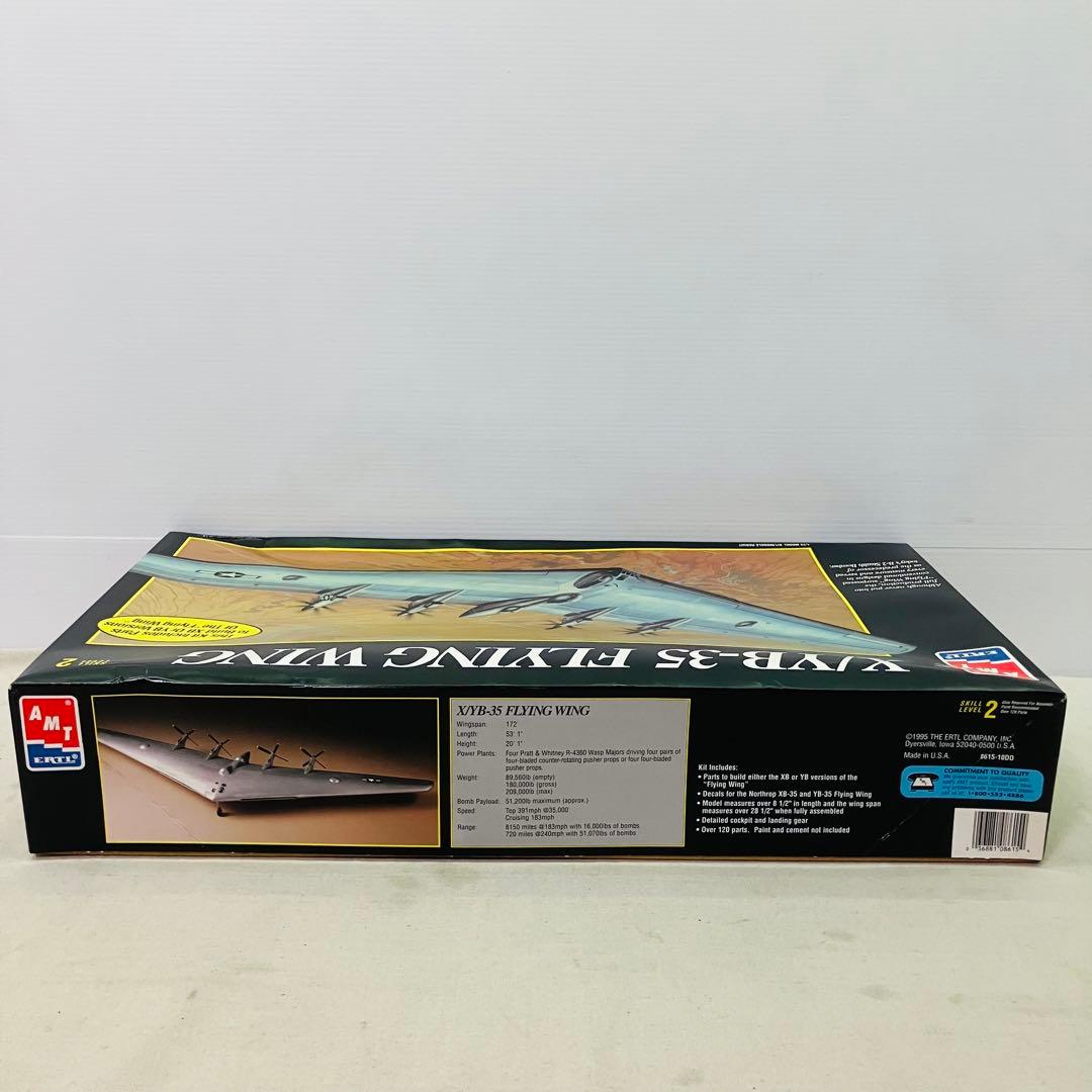 未組立 AMT/ERTL 1/72 X/YB-35 フライングウィング