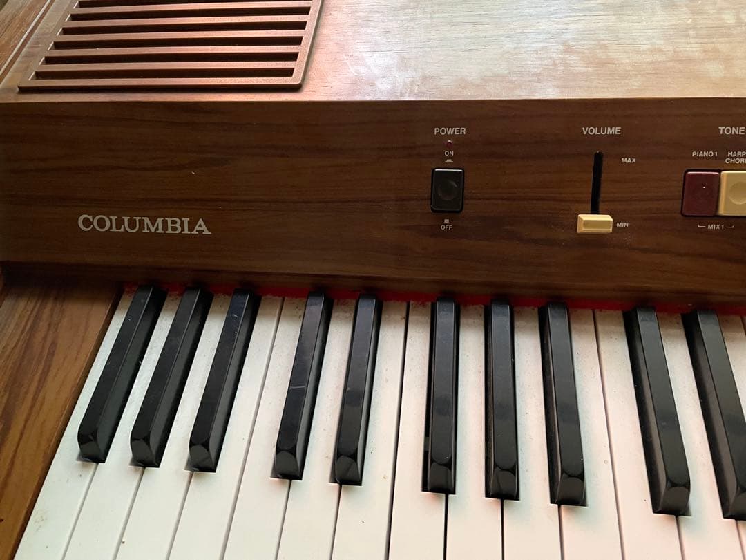 Colombia ELEPIAN エレピアン