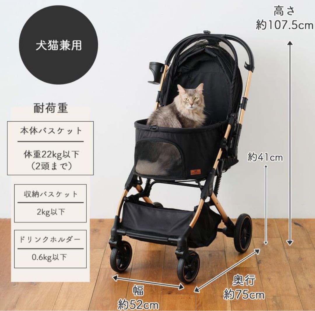 【ペットバギー】犬猫 小動物 鳥 爬虫 ペットカート 旅行 お散歩