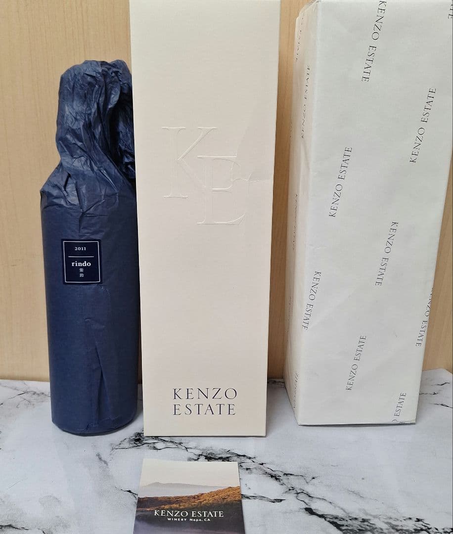 KENZO ESTATE rindo 2011　飲み頃