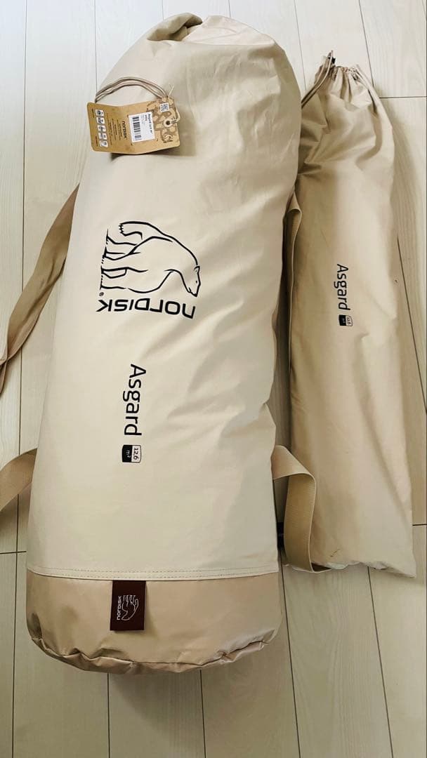 【値下げしました！】ノルディスク　アスガルド12.6 + ジップインフロア