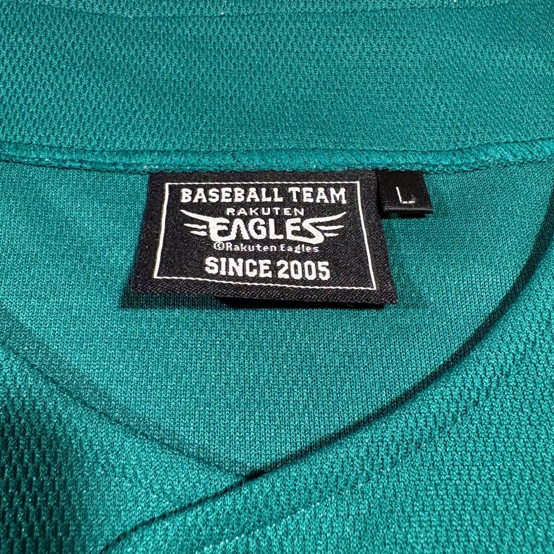 【直筆サイン入りユニフォーム】松井稼頭央 楽天イーグルス サイズL 美品