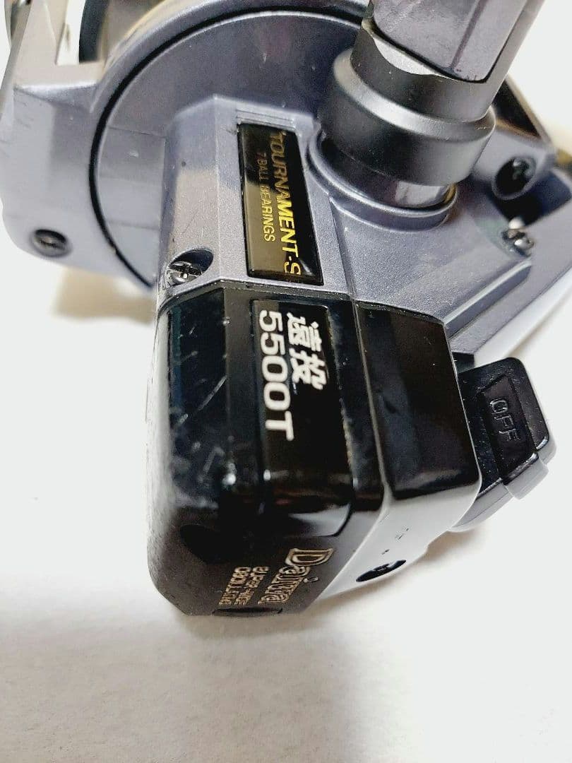 ダイワ トーナメントS 5500T遠投 Daiwaスピニングリール