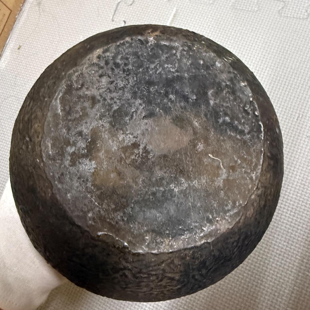 亀文堂 造 日本亀文 鉄瓶 金銀象嵌 岩肌地 骨董美術 茶道具 重量約2329g