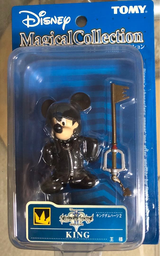 ディズニー マジカルコレクション 136 キングダムハーツ2 王様（ミッキー）