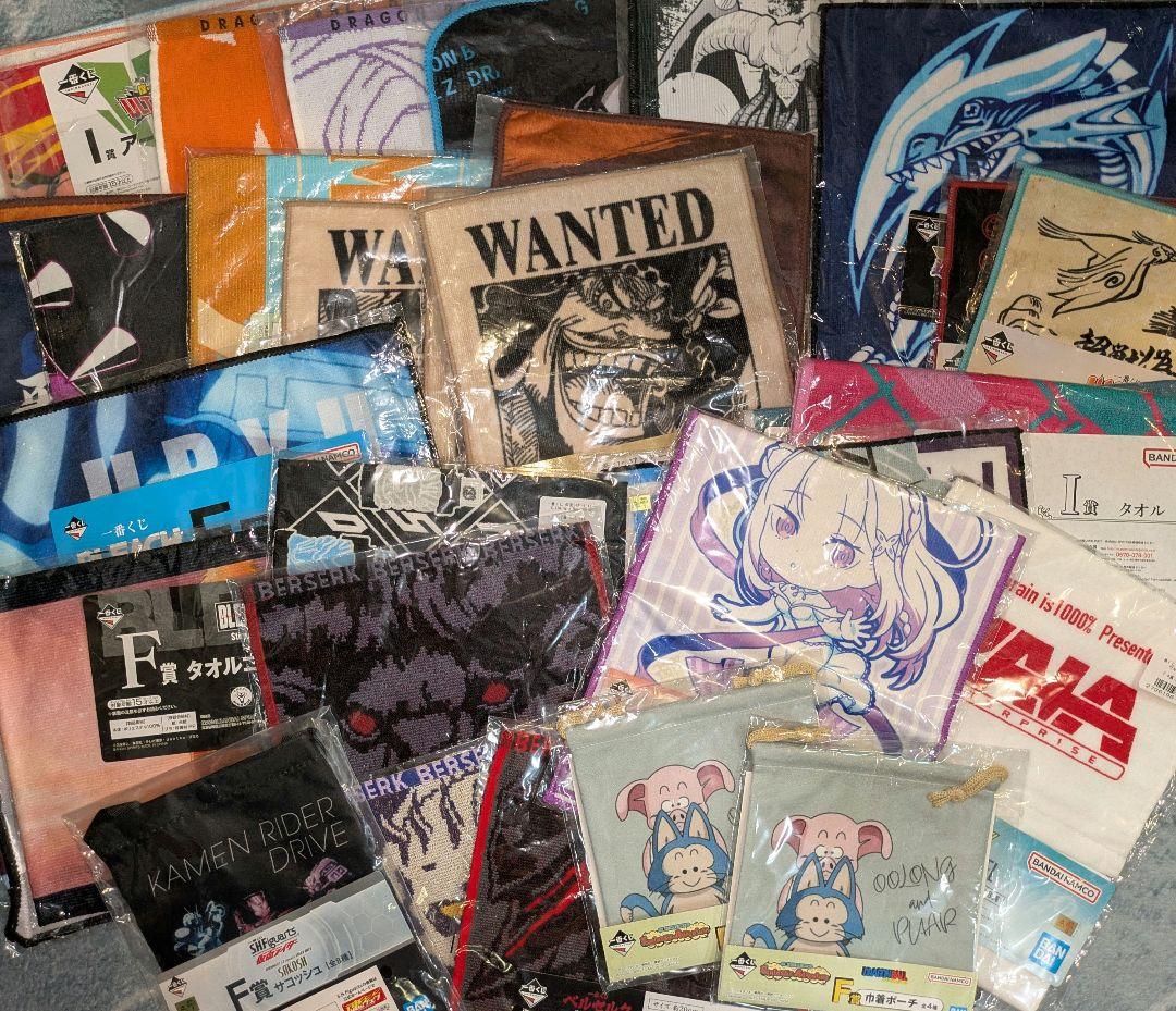 ノンジャンル 一番くじ 下位賞 まとめ売り 大量 300点以上