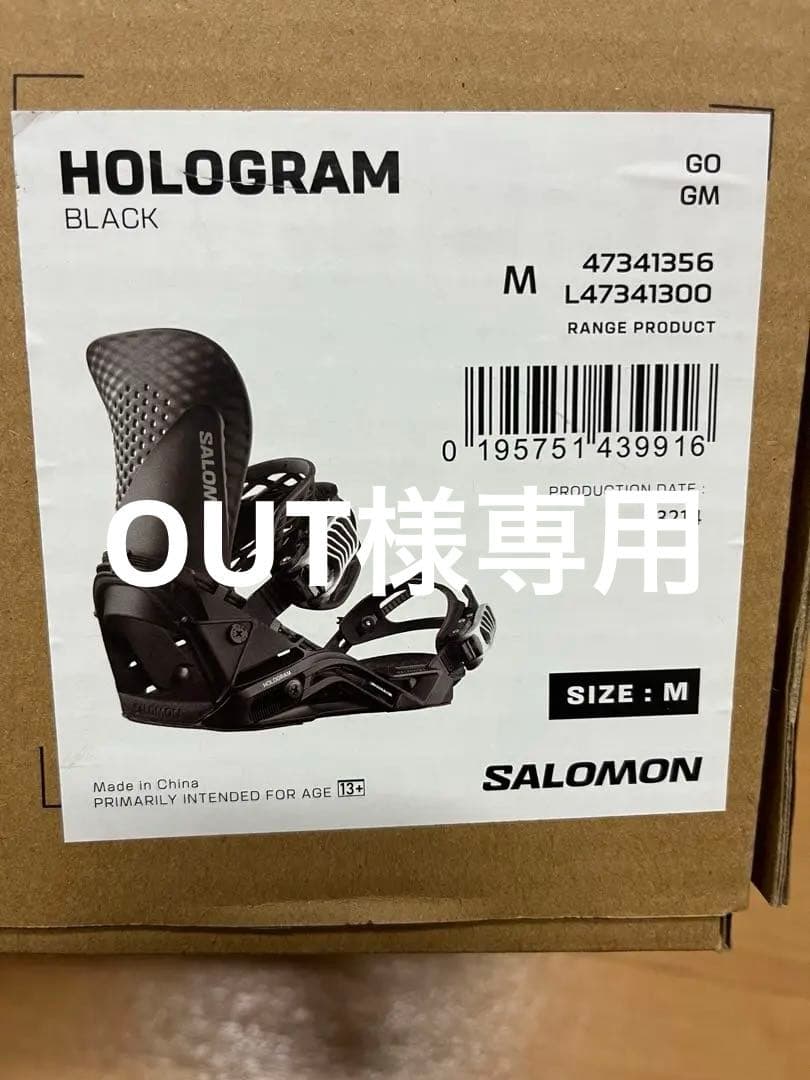 Salomon Hologram ブラック ビンディング M 美品