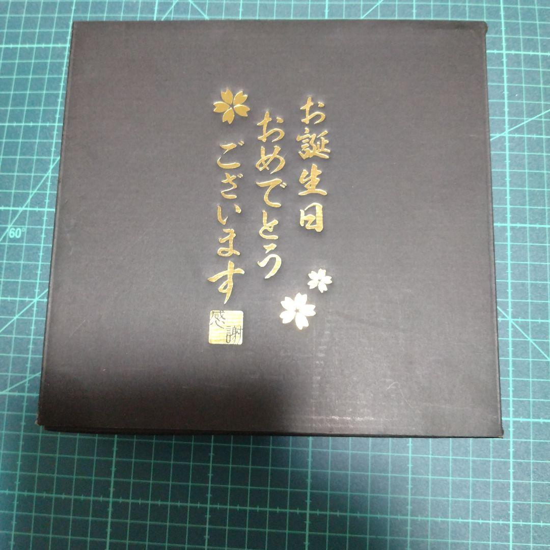 サントリー ウイスキーセット 白州 山崎 知多 各180ml