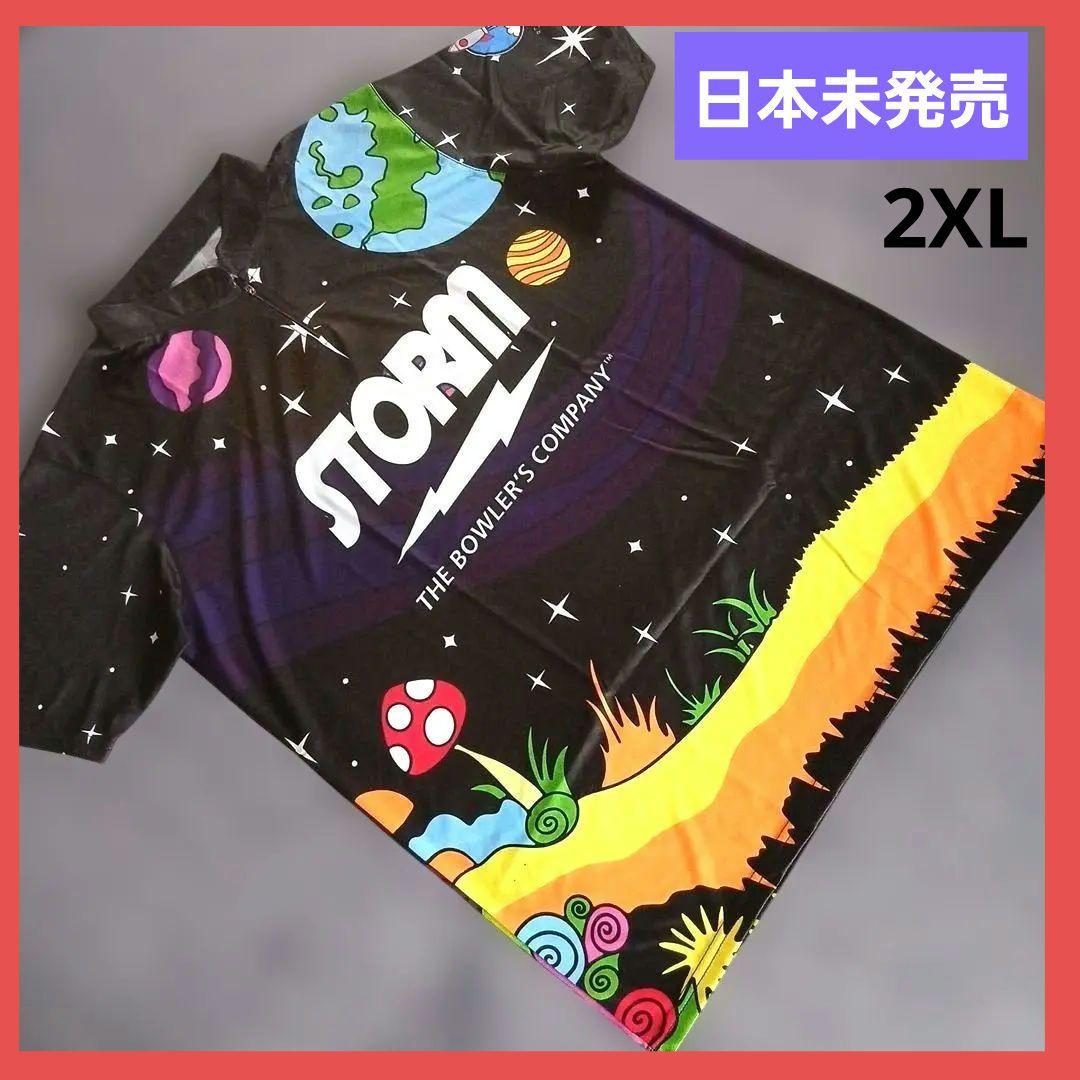 新品✨ボウリングウェア　STORM　日本サイズ2XL　ブラック　宇宙人　大きめ