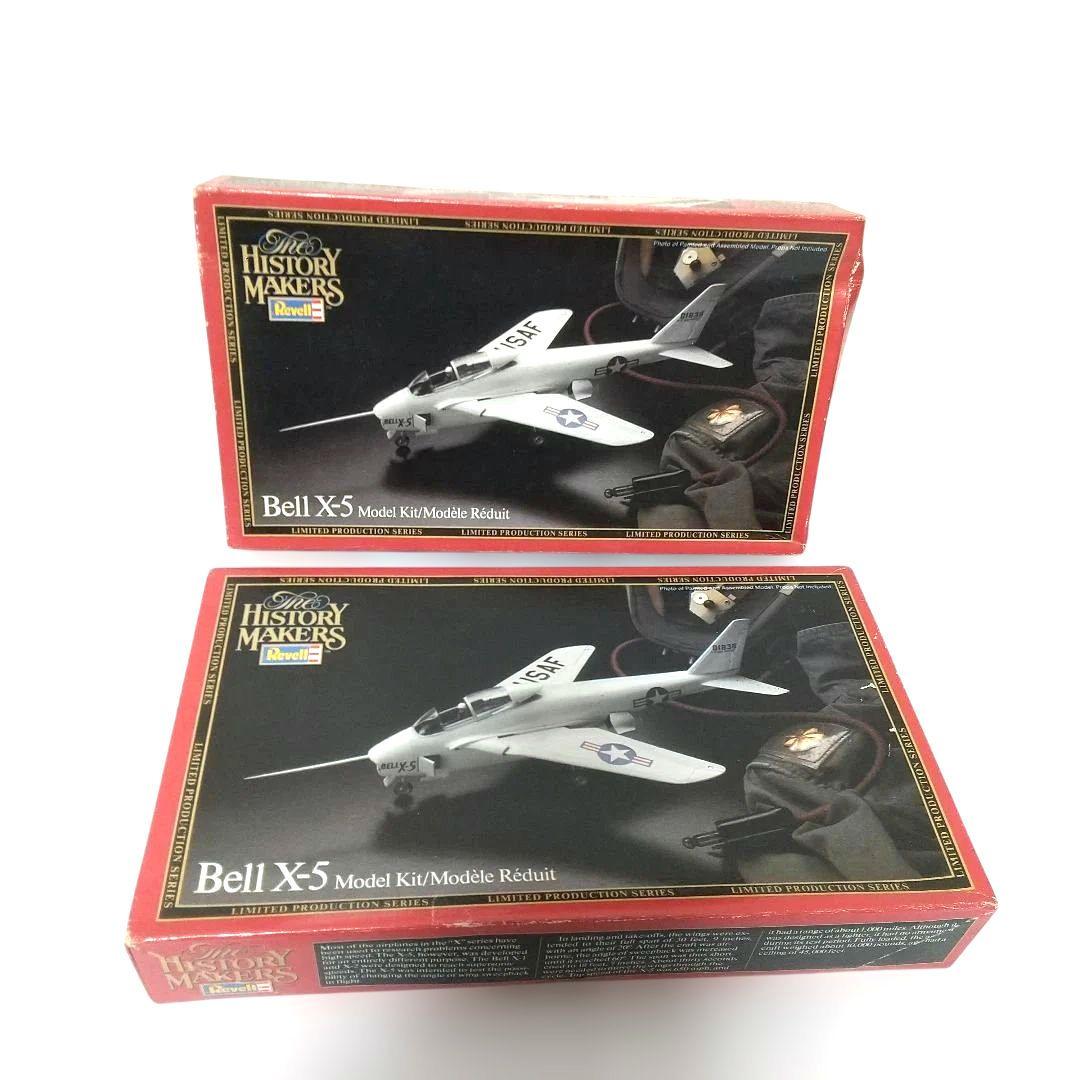 Revell 航空機モデルキット 8点セット(かぶり4種)