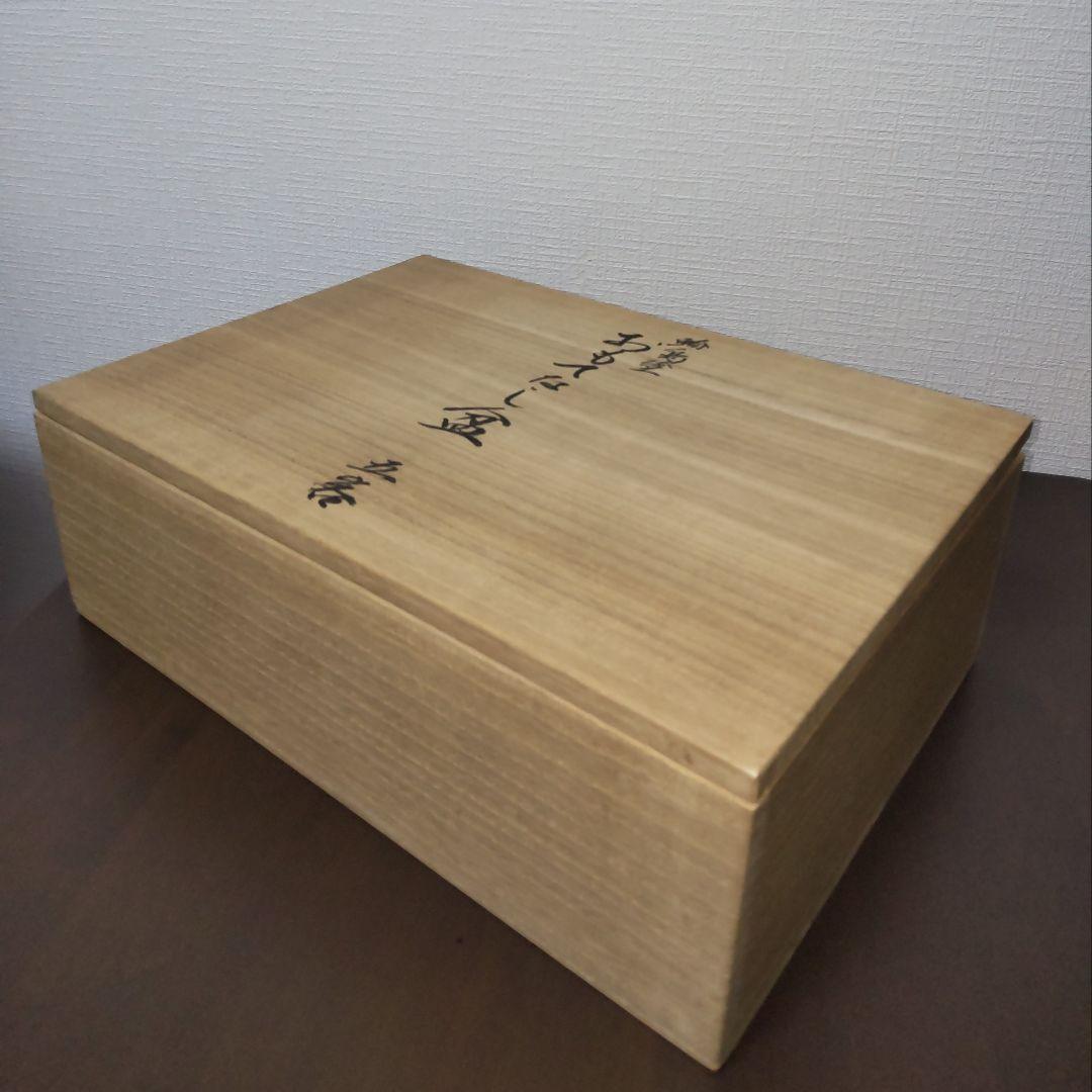 輪島塗 慶塚 おもてなし盆 大5枚 小1枚 共箱