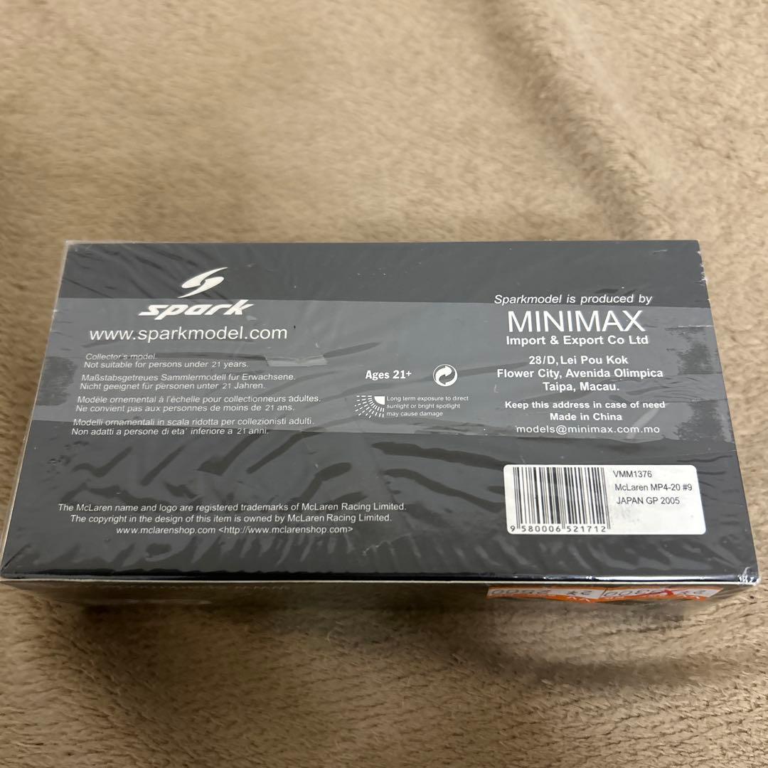1/43 スパーク マクラーレンメルセデス 2005年 日本GP キミライコネン