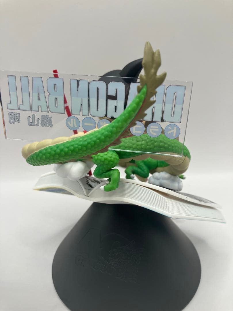 【訳あり】一番くじ　ドラゴンボール　40周年　 A B フィギュア