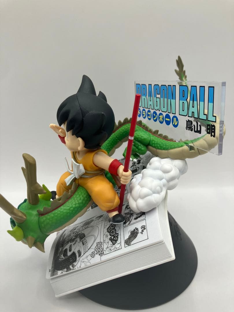 【訳あり】一番くじ　ドラゴンボール　40周年　 A B フィギュア
