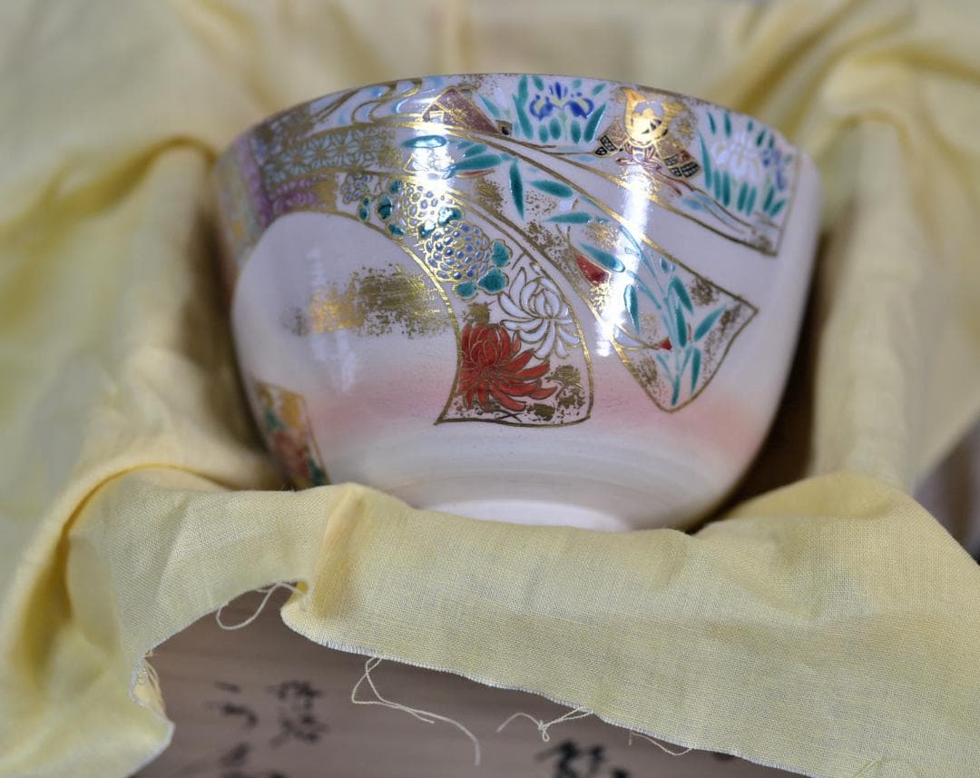 押小路窯　栗田庄左エ門作　【極上品】松茶茶碗　共箱/茶道具
