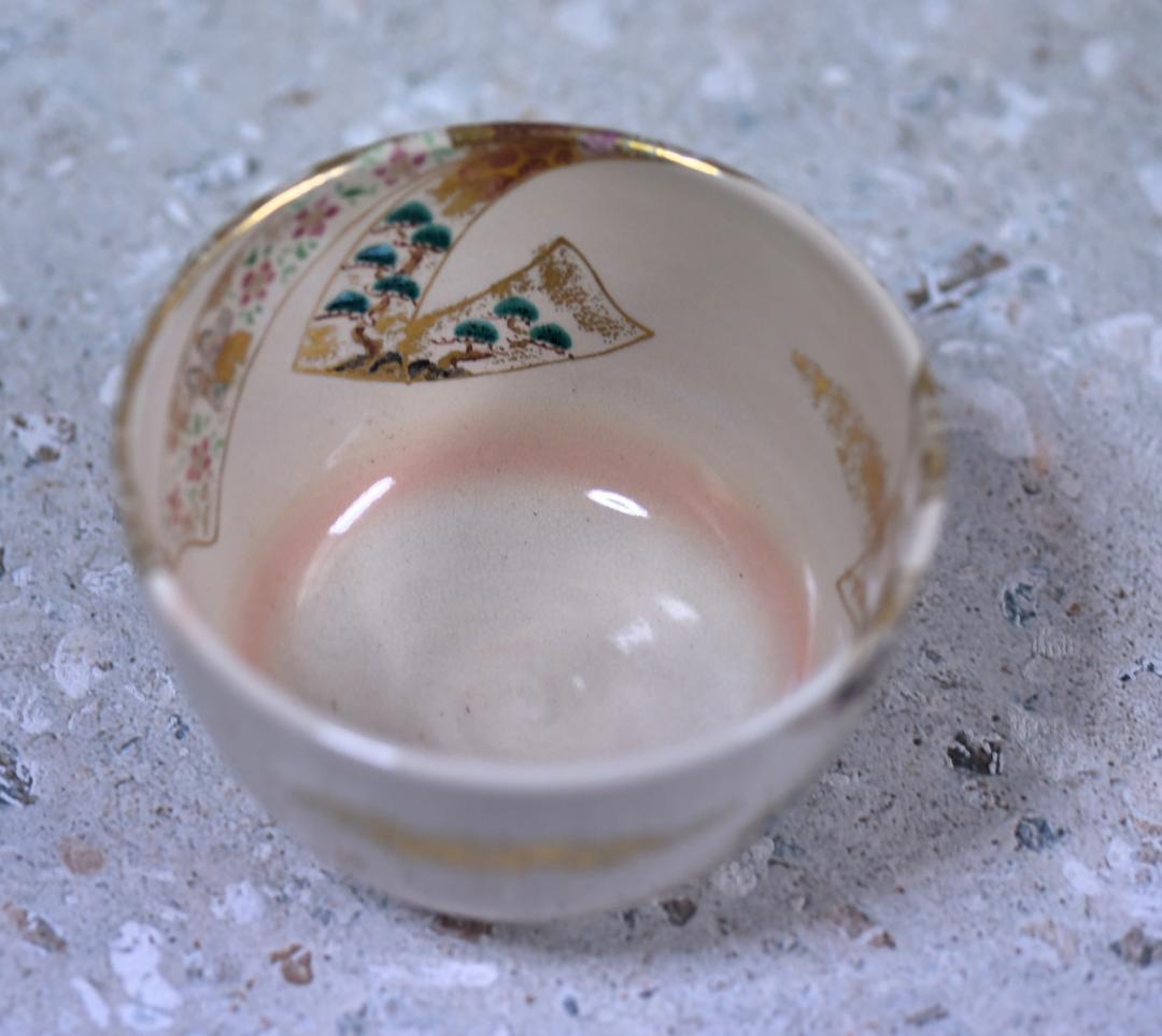 押小路窯　栗田庄左エ門作　【極上品】松茶茶碗　共箱/茶道具