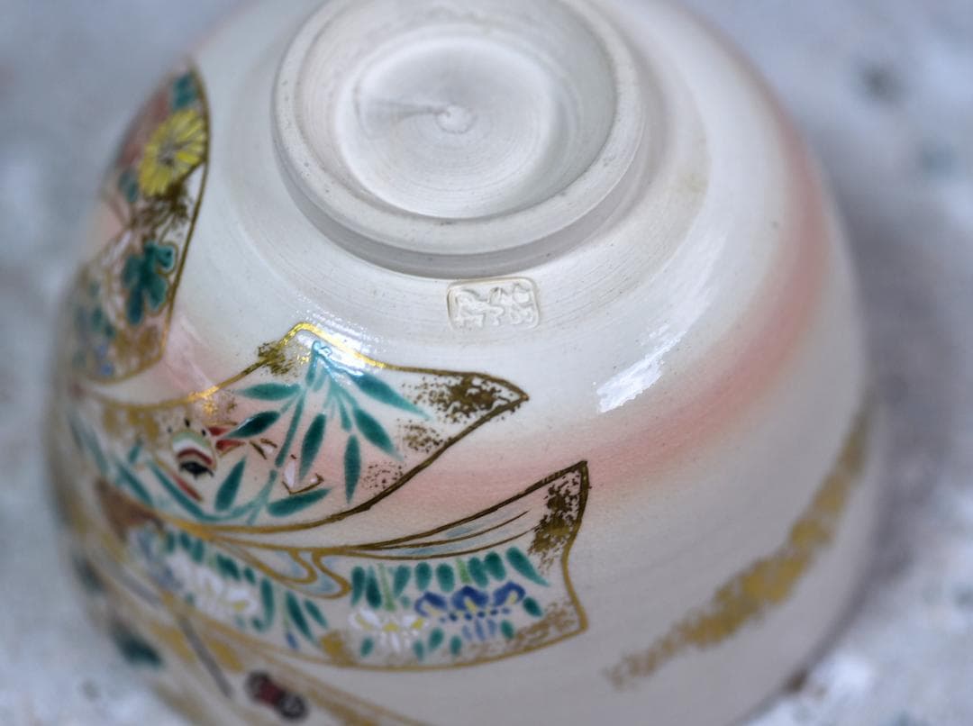 押小路窯　栗田庄左エ門作　【極上品】松茶茶碗　共箱/茶道具