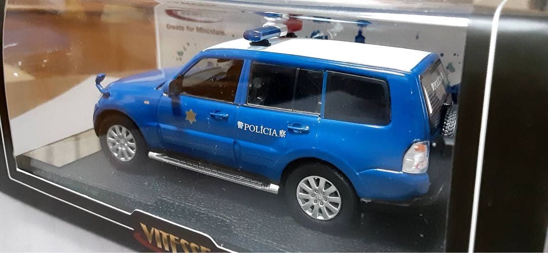 VITESS ビテス　パジェロ　3台セット　1/43