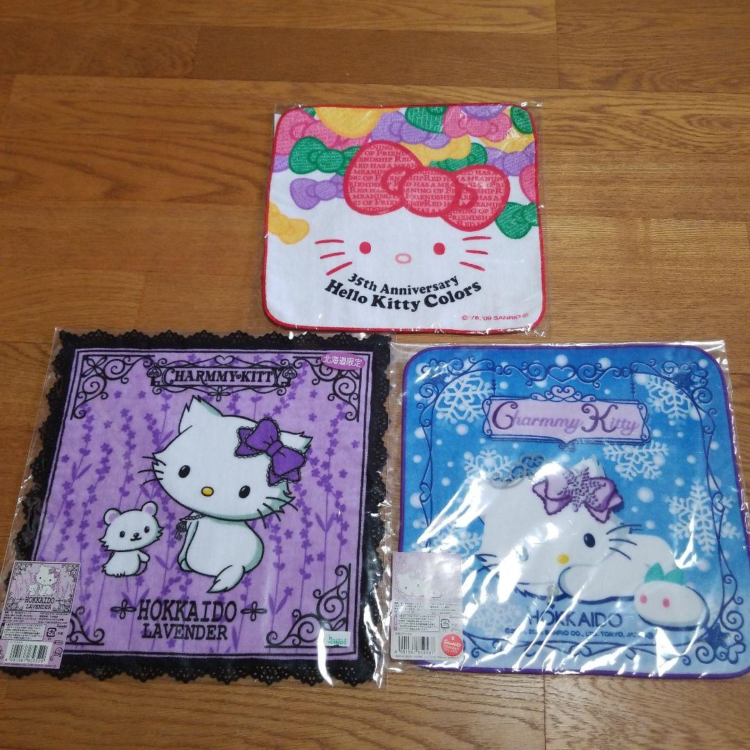 商品ハローキティ 35周年記念 &チャーミーキティタオル