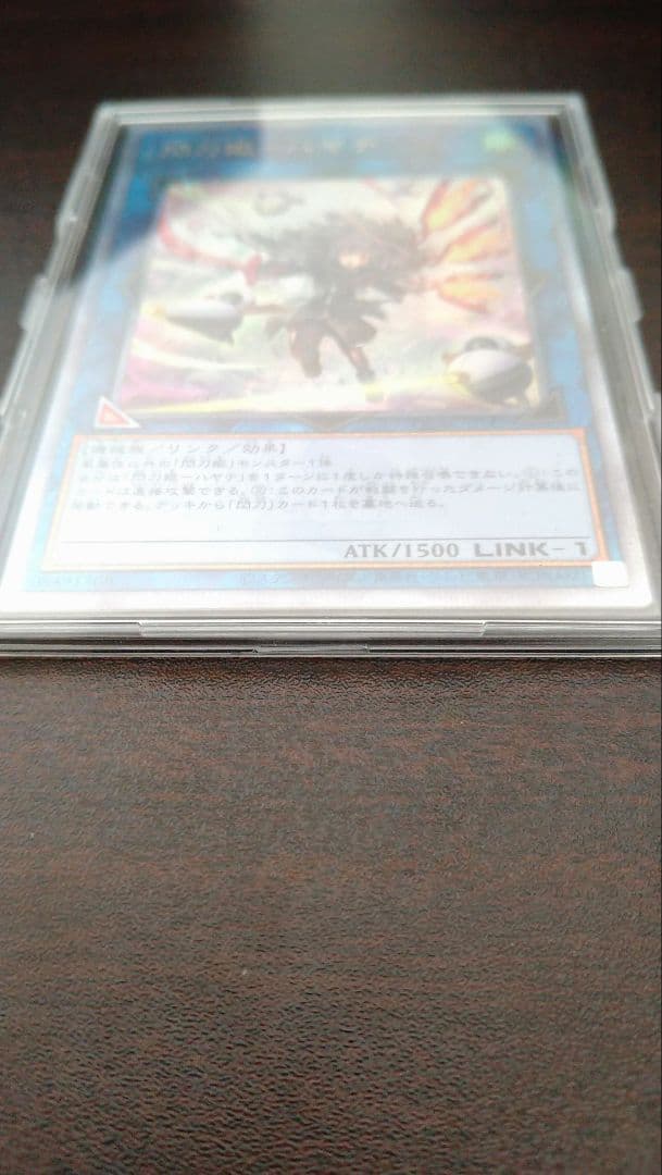 閃刀姫ハヤテ 25thシークレット 絵違い