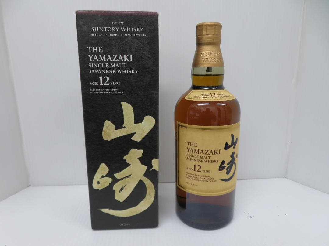サントリー　山崎　12年　シングルモルトウイスキー　未開栓　　　　　　　　027