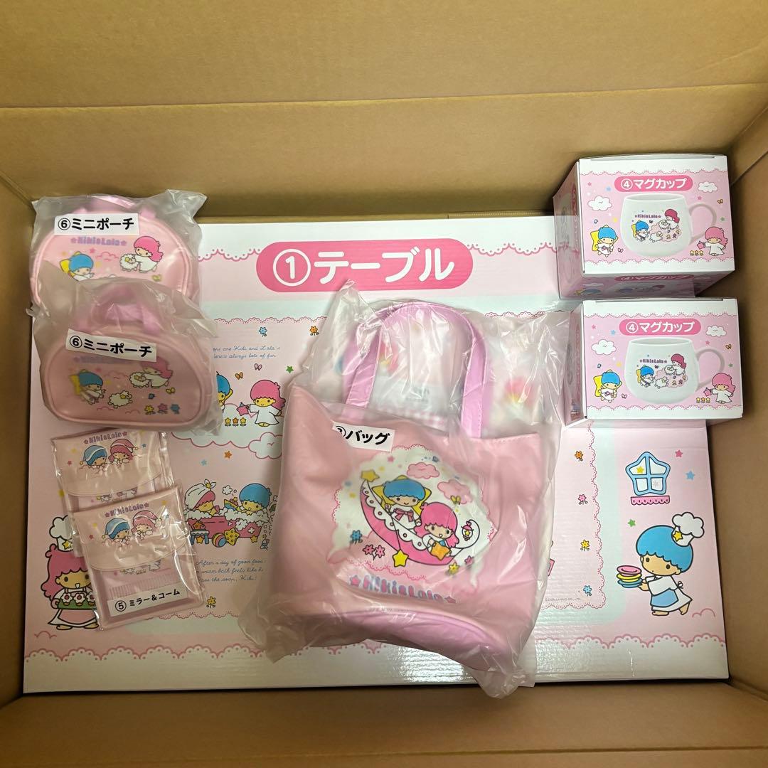 サンリオ　当たりくじ　キキララ　セミコンプ