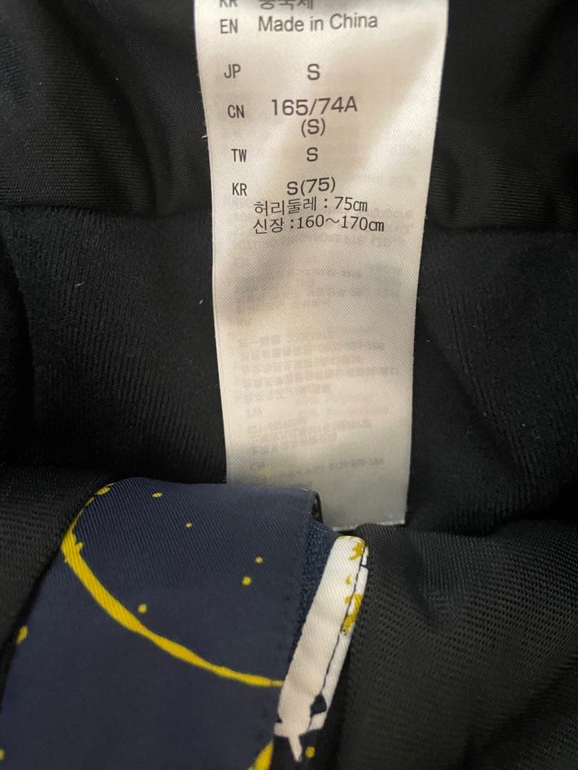 MIZUNOスキーパンツ