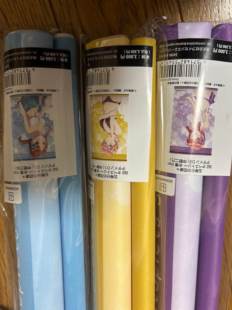 五等分の花嫁 タペストリーセット