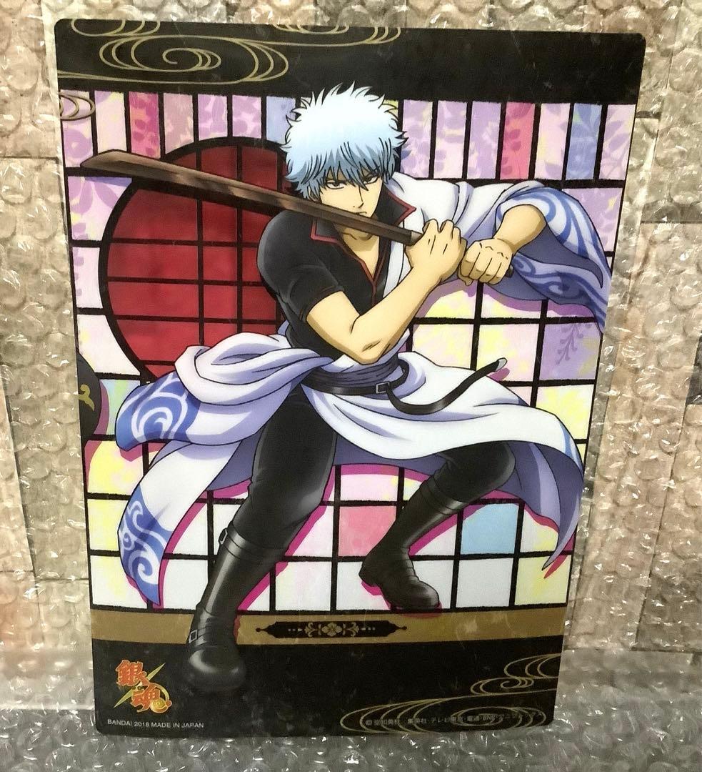 銀魂　カード　銀時　万事屋　202501182307