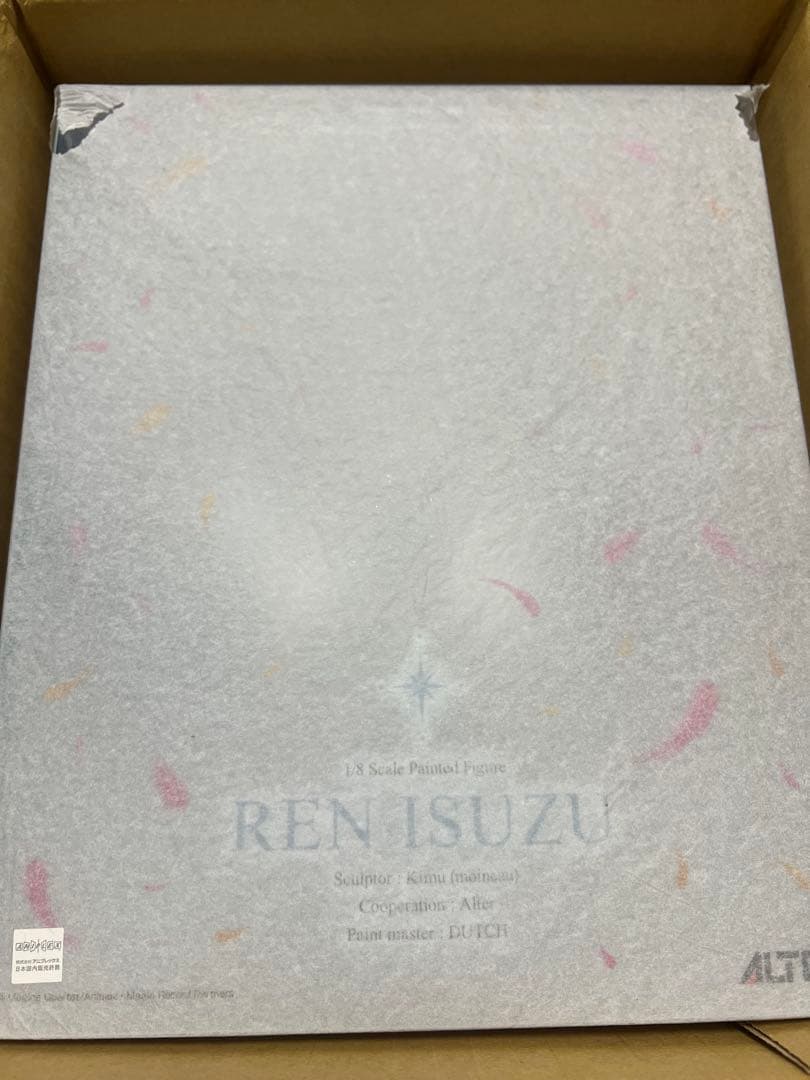 【未開封】マギアレコード 魔法少女まどか☆マギカ外伝 五十鈴れん フィギュア