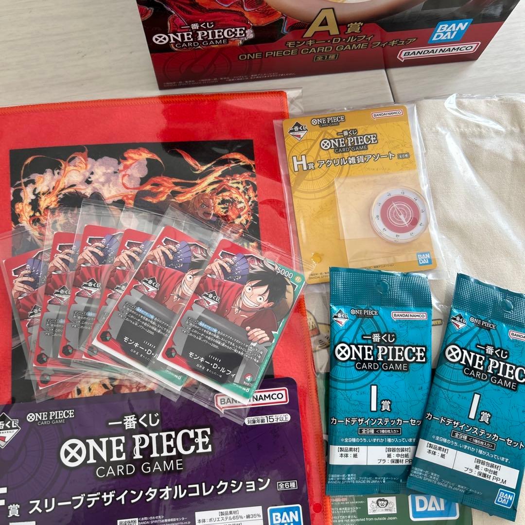 【プロモ】ワンピースカード 1番くじ プロモカード　６枚セット　➕おまけ