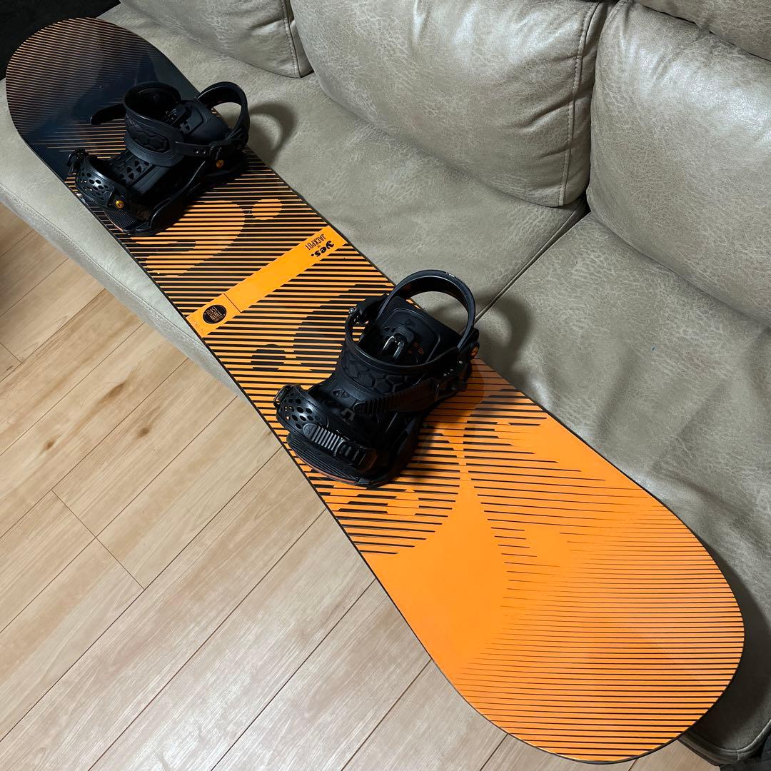 Yes. Jackpot 154 × UNION MC FUSE M